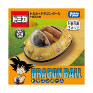 ドラゴンボール」フリーザが小型ポッドで降臨!? 牛魔王の車も登場
