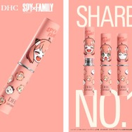 DHC薬用リップクリーム[アーニャ]