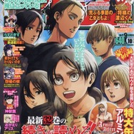 「キービジュアルシリーズ」