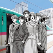 「東京探訪シリーズ」