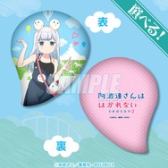 S賞：選べる！クッション（全2種）