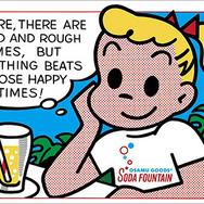 500-336 ソーダ ファウンテン