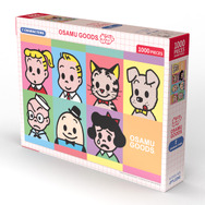 激レア★ ジグソーパズル　オサムグッズ 懐かしい！でも新しい♪ 80年～90年代の一大ブーム「OSAMU GOODS」が