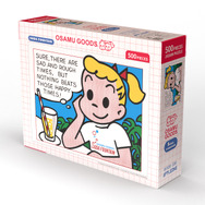 懐かしい！でも新しい♪ 80年～90年代の一大ブーム「OSAMU GOODS」が