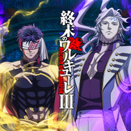 GLAYが12月10日配信開始の「終末のワルキューレ」主題歌を担当　楽曲を使用したPVを公開！