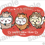 ちいかわ 年賀はがき3枚セット おまけシールつき