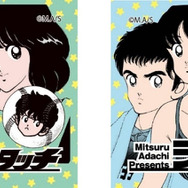 特典付きチケット　ミニマグネットセット