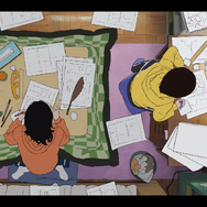 フォトスポットイメージ