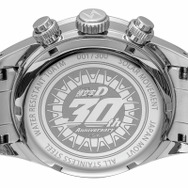 【佐藤真子 NISSAN シルエイティモデル】