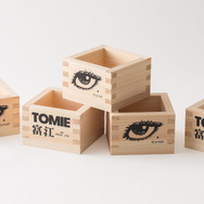 Junji Ito x WEEK END 一合枡 TOMIE Chapter 15