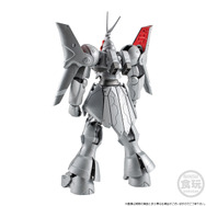 「機動戦士ガンダム GフレームFA ギャン改【プレミアムバンダイ限定】」4,950円(税込)