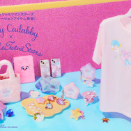 商品ラインアップ