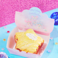 お星さまドーナツ