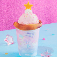 スペシャルロイヤルミルクティー（ICE・HOT）