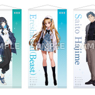 『Fate/Grand Order』ローソンコラボ ビッグタペストリー