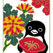 最新作版画「ペンギン花札  九月 菊」34x24cm
