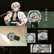 『鬼滅の刃』S-MEISTER 機械式時計 不死川実弥モデル