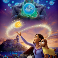 『ウィッシュ』（C）2025 Disney
