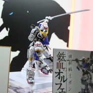 「TAMASHII NATION 2025」実物フィギュア