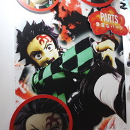 「TAMASHII NATION 2025」実物フィギュア