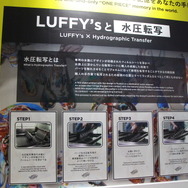 「TAMASHII NATION 2025」実物フィギュア