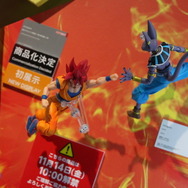 「TAMASHII NATION 2025」実物フィギュア