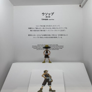 「TAMASHII NATION 2025」実物フィギュア