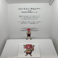 「TAMASHII NATION 2025」実物フィギュア