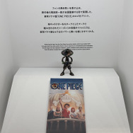 「TAMASHII NATION 2025」実物フィギュア