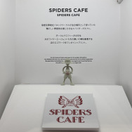 「TAMASHII NATION 2025」実物フィギュア