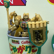 「TAMASHII NATION 2025」実物フィギュア