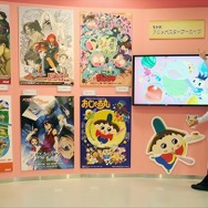 「忍たま乱太郎」から「境界のRINNE」まで　NHKスタジオパークに「アニメポスターアーカイブ」登場