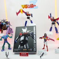 「TAMASHII NATION 2025」実物フィギュア