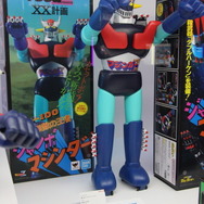 「TAMASHII NATION 2025」実物フィギュア