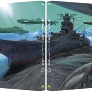 『ヤマトよ永遠にREBEL3199』Blu-ray & DVD 第5巻 新規描き下ろし特製スリーブ［加藤直之]