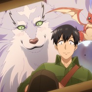 (C)江口連・オーバーラップ／MAPPA／とんでもスキル