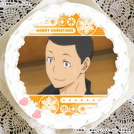 『ハイキュー!!』Xmasプリケーキ2025（C）古舘春一／集英社・「ハイキュー！！」製作委員会