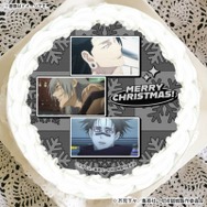 『呪術廻戦』Xmasプリケーキ2025（C）芥見下々／集英社・呪術廻戦製作委員会
