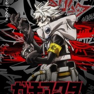 TVアニメ『ガチアクタ』（Ｃ）裏那圭・晏童秀吉・講談社／「ガチアクタ」製作委員会