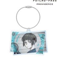 『劇場版 PSYCHO-PASS サイコパス PROVIDENCE』常守 朱 2連ワイヤーBIGアクリルキーホルダー（C）サイコパス製作委員会