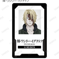 『劇場版 PSYCHO-PASS サイコパス PROVIDENCE』トレーディング身分証風プラスチックカード（C）サイコパス製作委員会