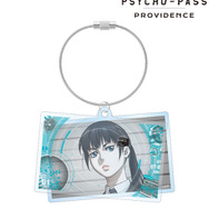 『劇場版 PSYCHO-PASS サイコパス PROVIDENCE』六合塚 弥生 2連ワイヤーBIGアクリルキーホルダー（C）サイコパス製作委員会