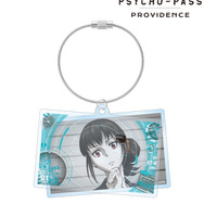『劇場版 PSYCHO-PASS サイコパス PROVIDENCE』霜月 美佳 2連ワイヤーBIGアクリルキーホルダー（C）サイコパス製作委員会
