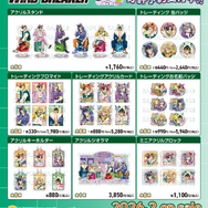 TVアニメ『WIND BREAKER』「でびデコパーカー」描き下ろしグッズ登場（C）にいさとる・講談社／WIND BREAKER Project