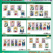 TVアニメ『WIND BREAKER』「でびデコパーカー」描き下ろしグッズ登場（C）にいさとる・講談社／WIND BREAKER Project