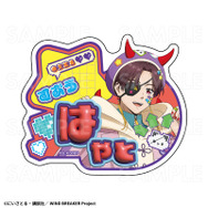 TVアニメ『WIND BREAKER』「でびデコパーカー」トレーディングお名前バッジ【蘇枋 隼飛】（C）にいさとる・講談社／WIND BREAKER Project