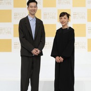 ハンバート ハンバート