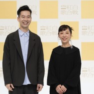 ハンバート ハンバート