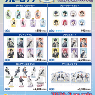 TVアニメ『ブルーロック』バレエコアStyle（C）金城宗幸・ノ村優介・講談社／「ブルーロック」製作委員会