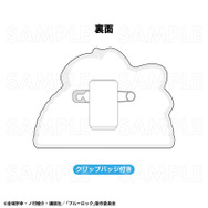 TVアニメ『ブルーロック』アクリルネームバッジ　バレエコアStyle　裏面（C）金城宗幸・ノ村優介・講談社／「ブルーロック」製作委員会